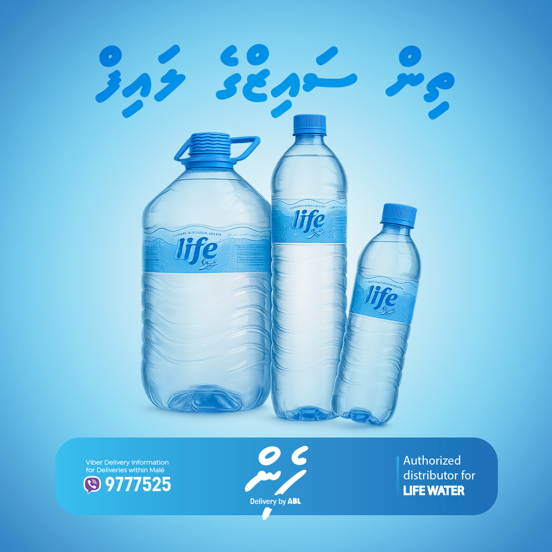 Life Water Delivery Service in Malé
