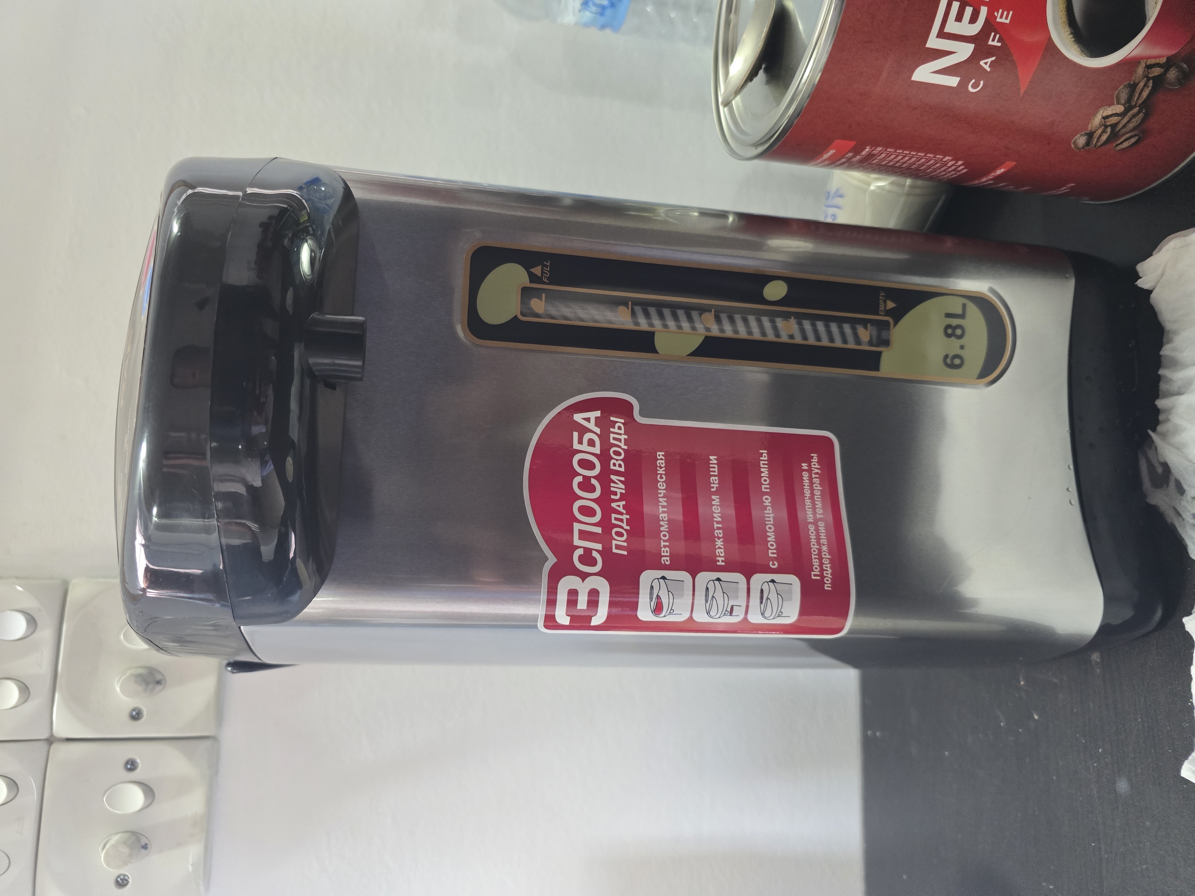 6.8L Electric Thermo Pot / Water Boiler